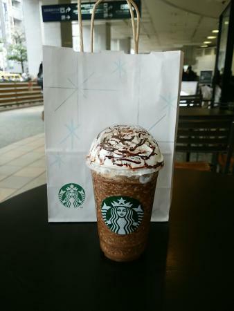 Starbucks Coffee Temmabashi Keihan City Mall